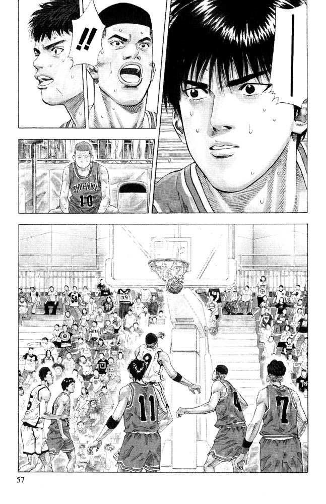 Slam Dunk Chapter 227 12